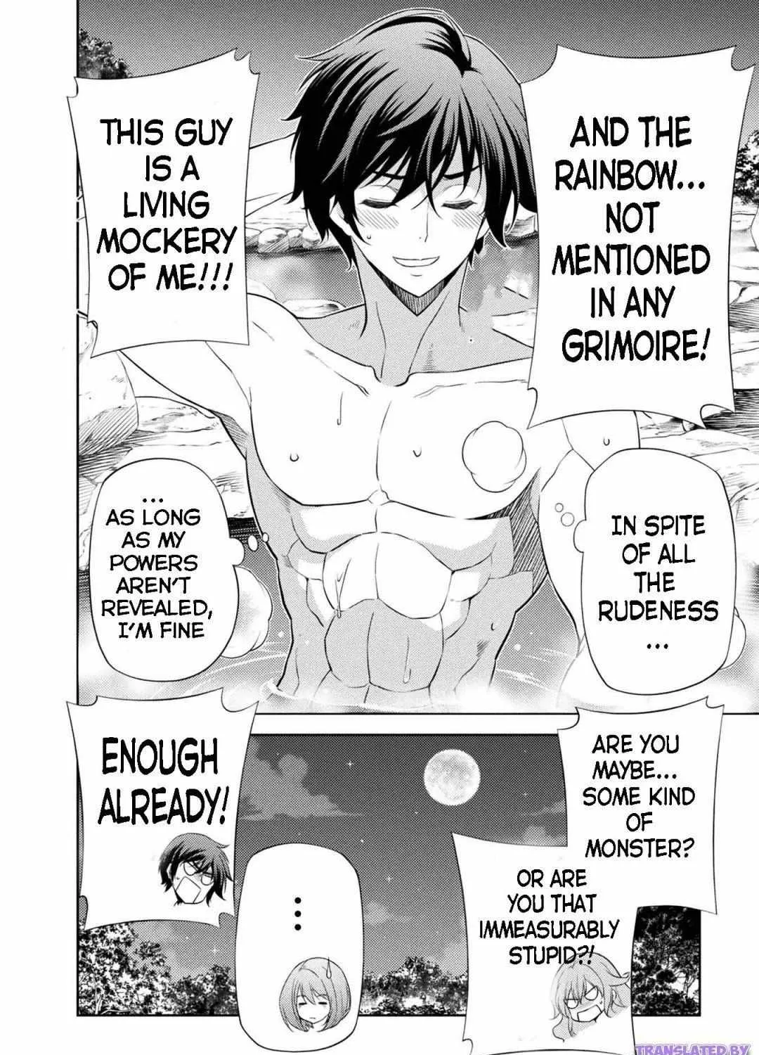 Drawing: Saikyouka wa Oekaki Skill de Isekai Musou Suru! Chapter 15 page 6 - 