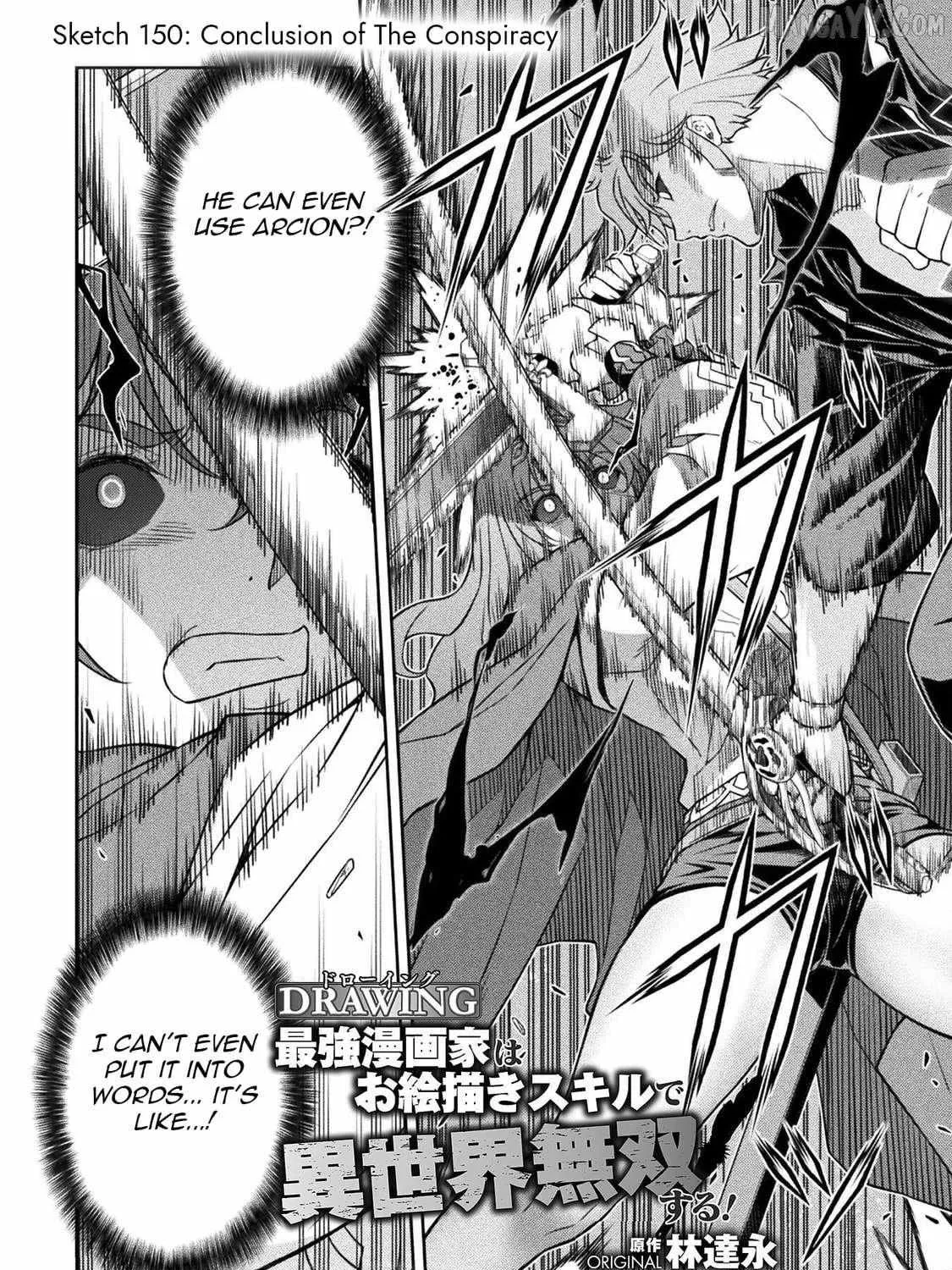 Drawing: Saikyouka wa Oekaki Skill de Isekai Musou Suru! Chapter 150 page 3 - 