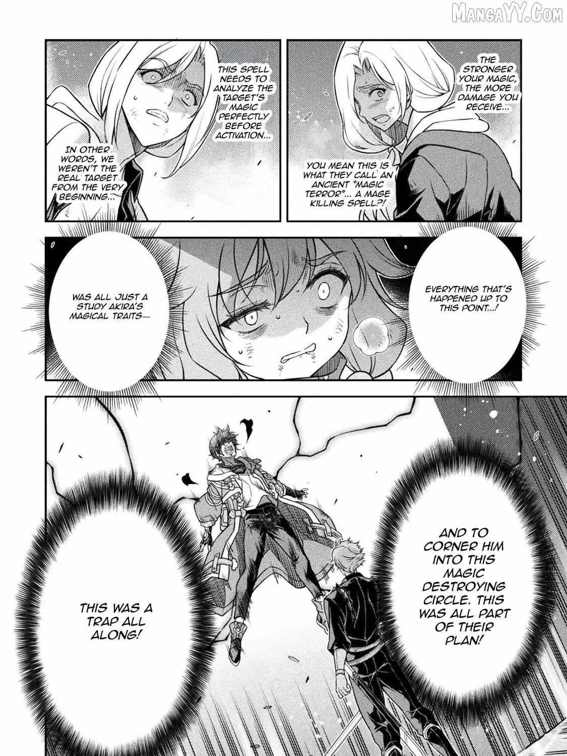 Drawing: Saikyouka wa Oekaki Skill de Isekai Musou Suru! Chapter 151 page 12 - 