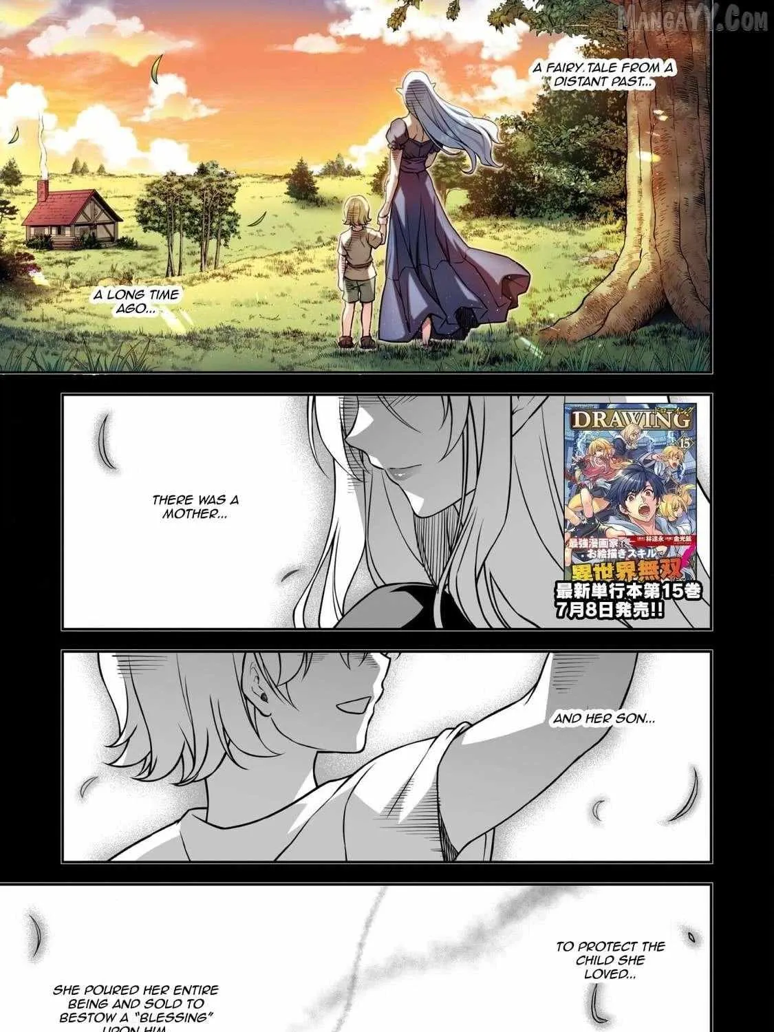 Drawing: Saikyouka wa Oekaki Skill de Isekai Musou Suru! Chapter 153 page 1 - 