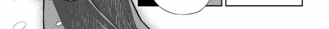 Drawing: Saikyouka wa Oekaki Skill de Isekai Musou Suru! Chapter 153 page 17 - 