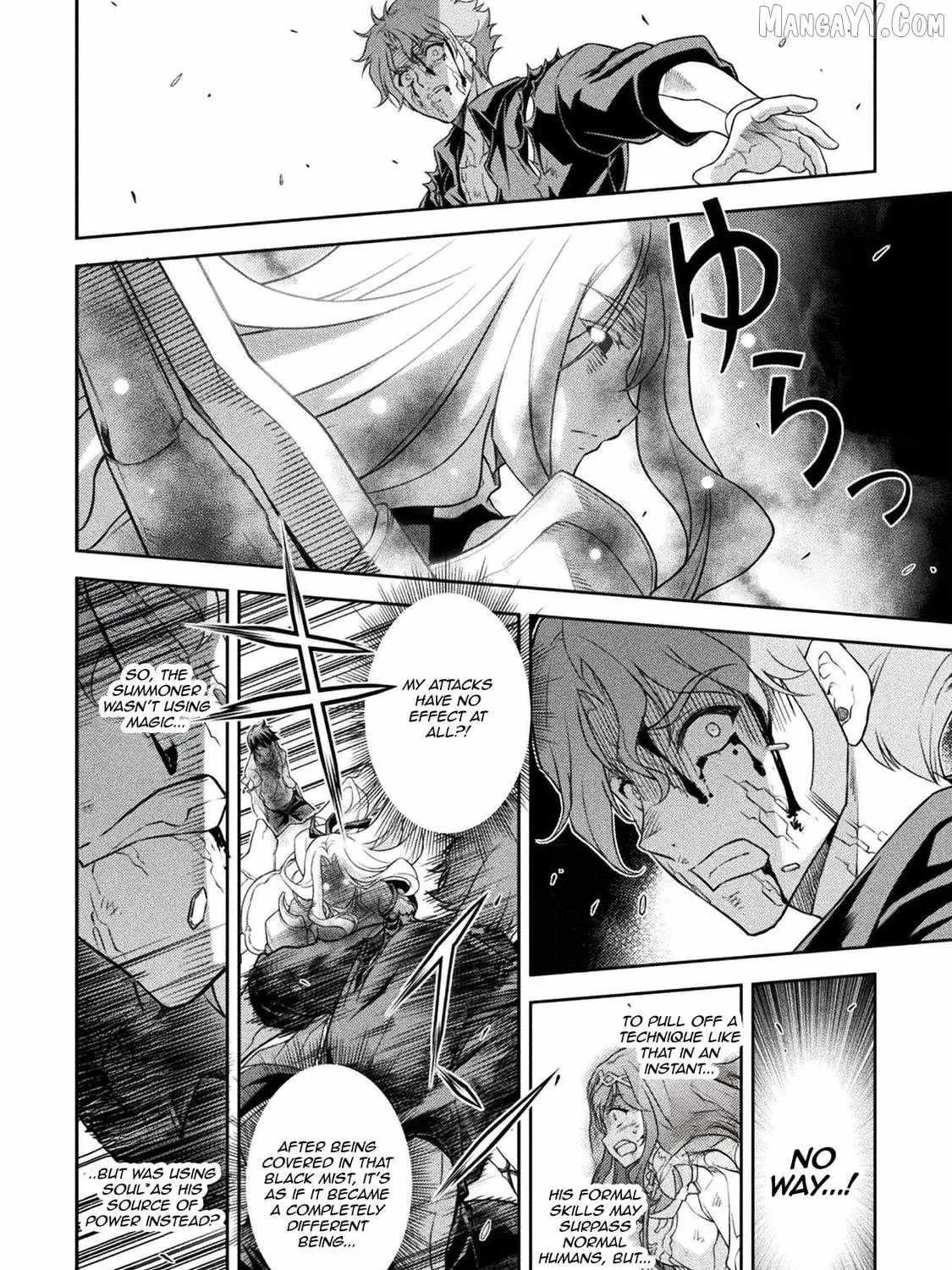 Drawing: Saikyouka wa Oekaki Skill de Isekai Musou Suru! Chapter 154 page 17 - 