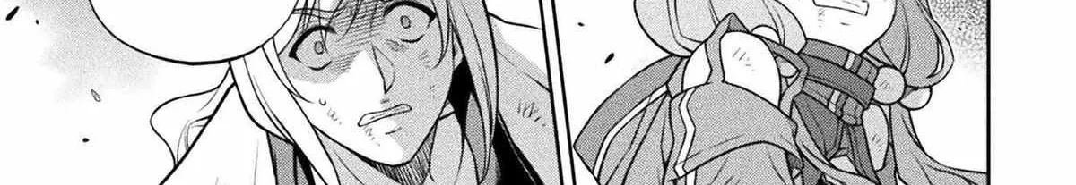 Drawing: Saikyouka wa Oekaki Skill de Isekai Musou Suru! Chapter 155 page 2 - 