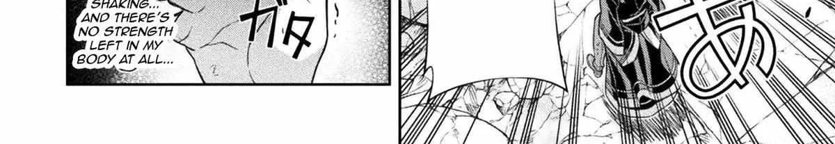Drawing: Saikyouka wa Oekaki Skill de Isekai Musou Suru! Chapter 156 page 17 - 