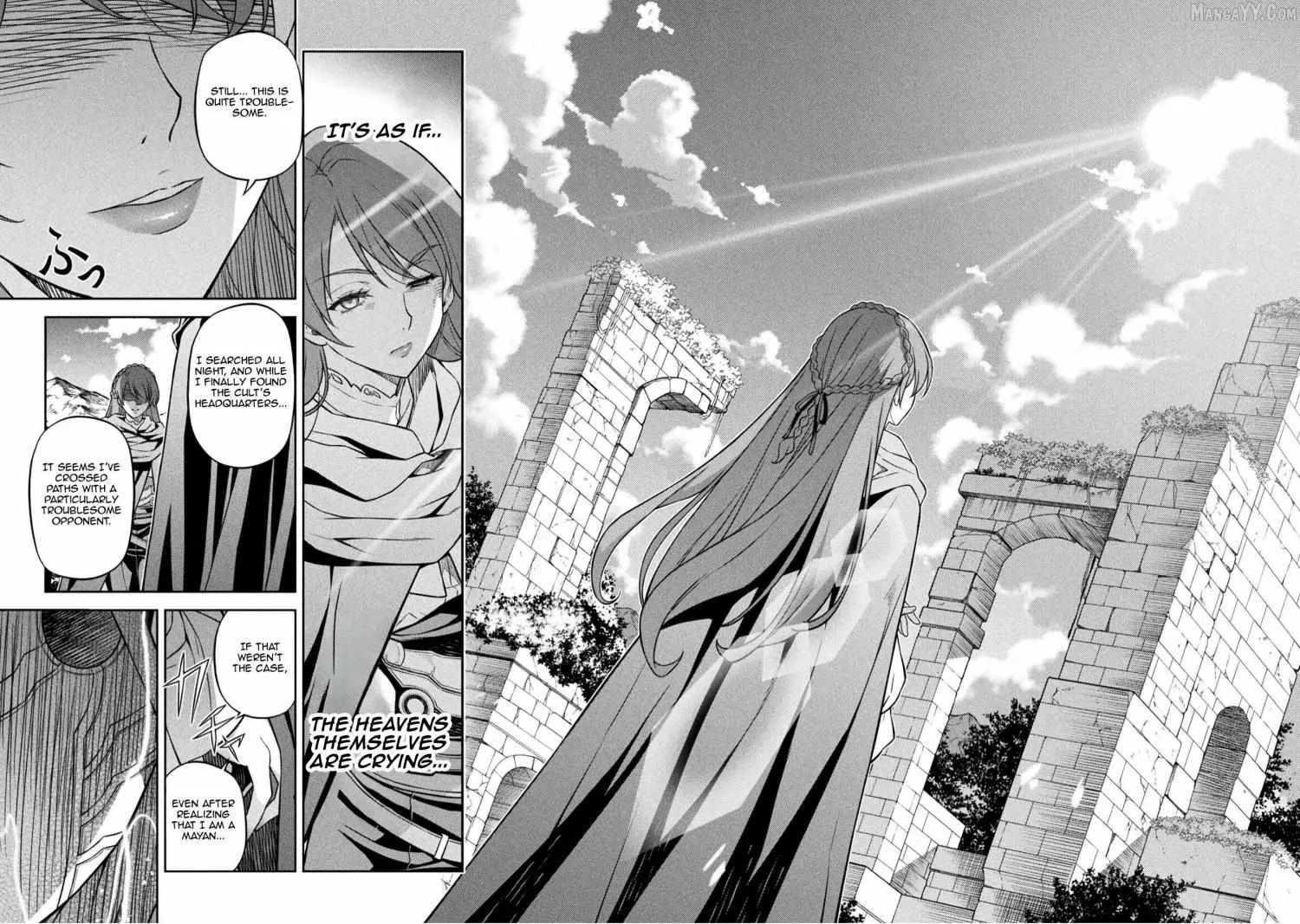 Drawing: Saikyouka wa Oekaki Skill de Isekai Musou Suru! Chapter 157 page 32 - 