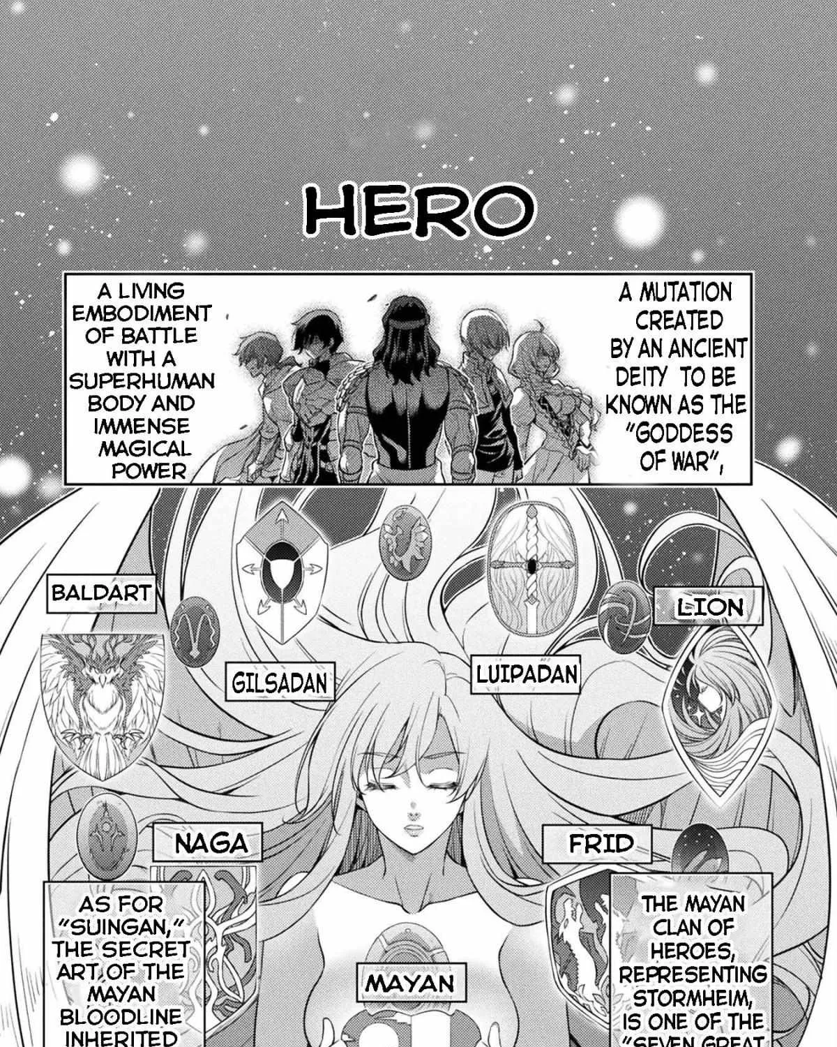 Drawing: Saikyouka wa Oekaki Skill de Isekai Musou Suru! Chapter 16 page 2 - 