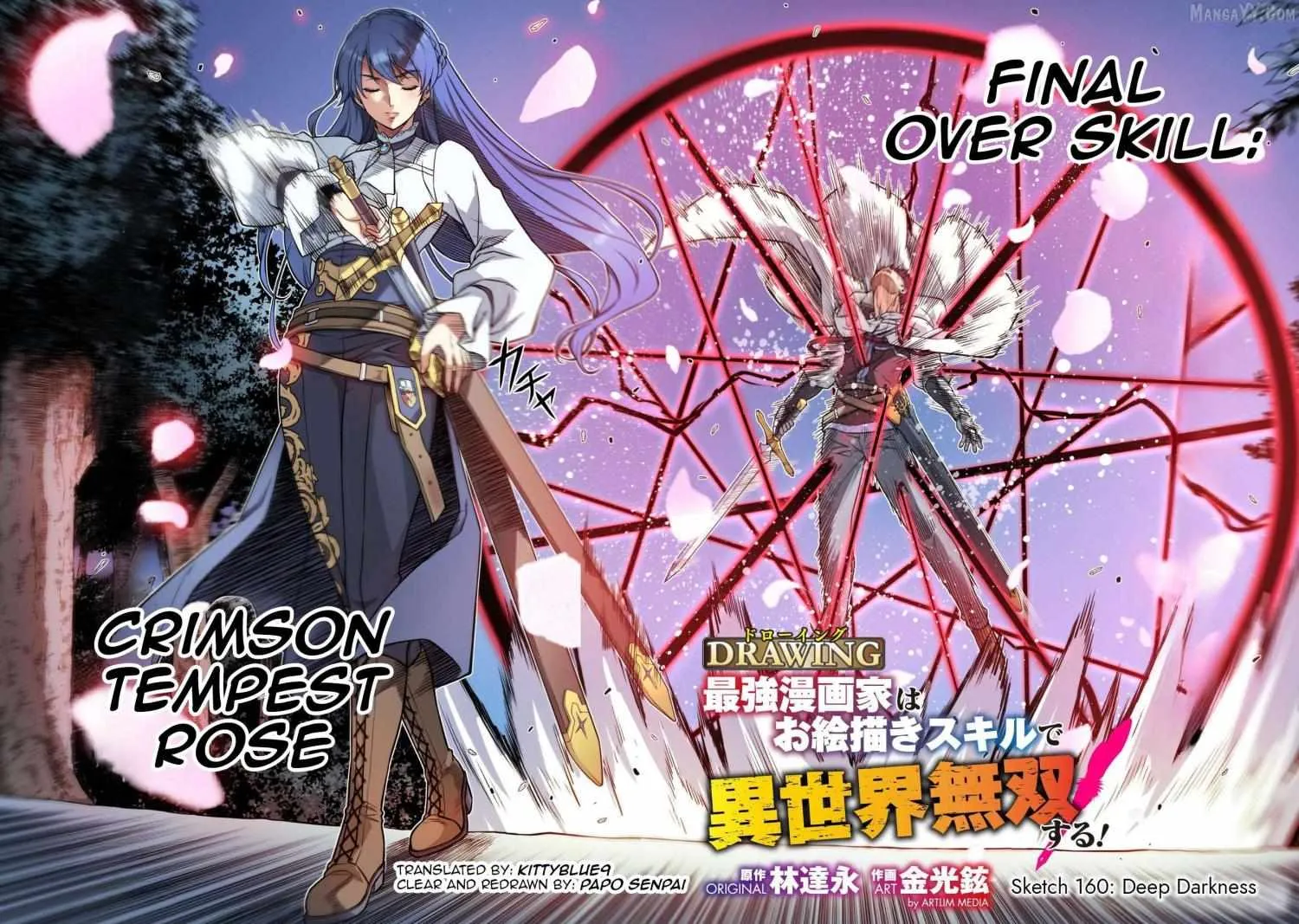 Drawing: Saikyouka wa Oekaki Skill de Isekai Musou Suru! Chapter 160 page 7 - 