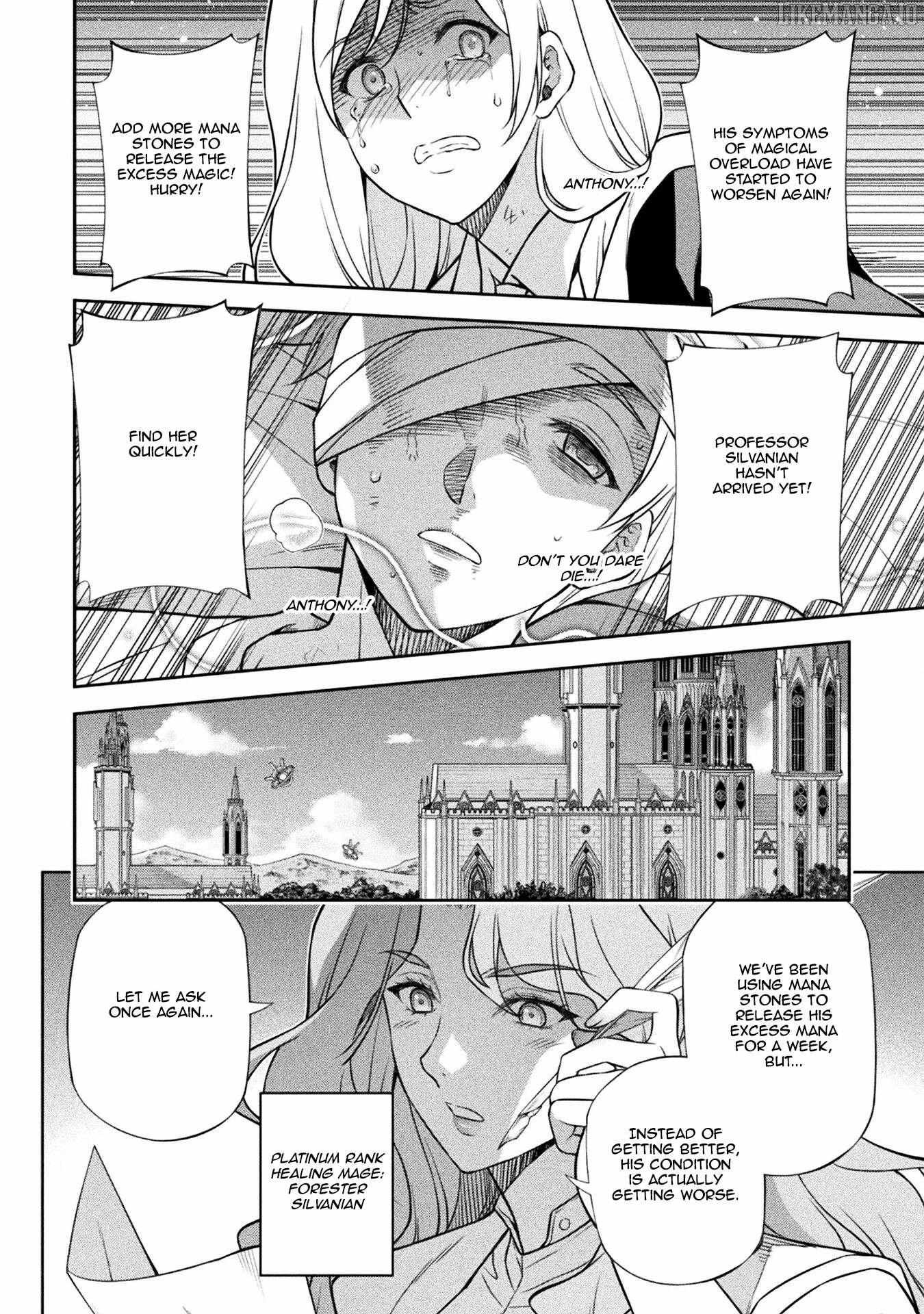 Drawing: Saikyouka wa Oekaki Skill de Isekai Musou Suru! Chapter 162 page 3 - 
