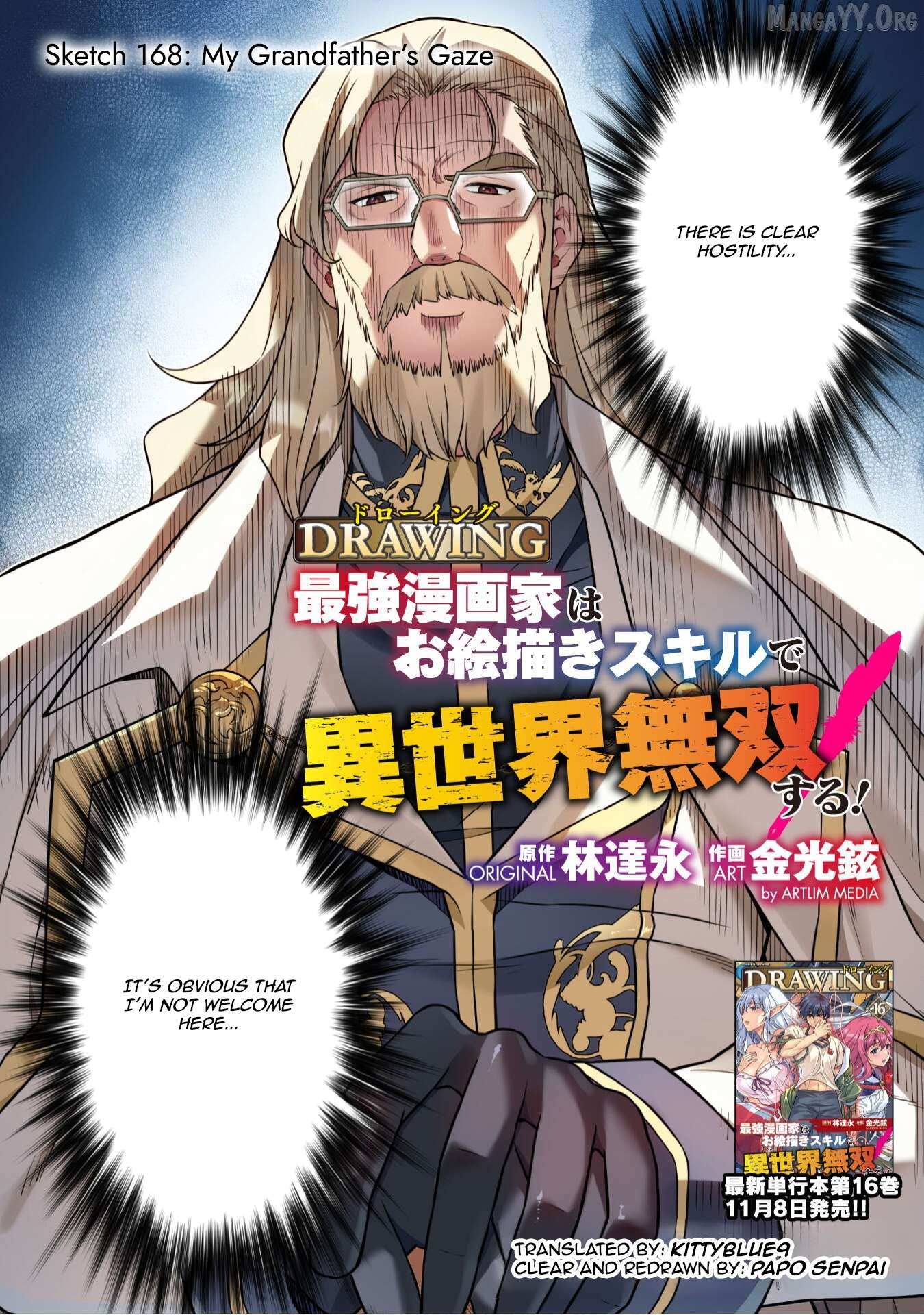 Drawing: Saikyouka wa Oekaki Skill de Isekai Musou Suru! Chapter 168 page 2 - 
