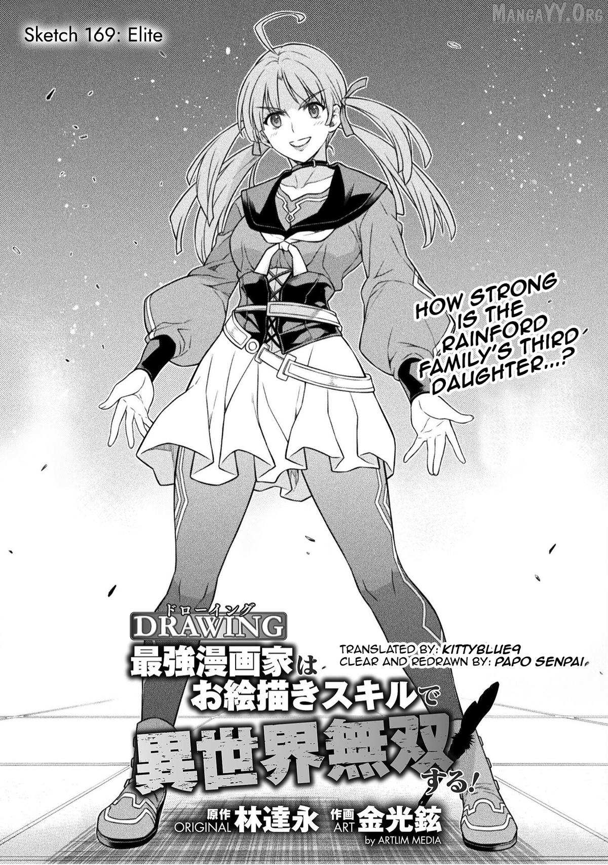 Drawing: Saikyouka wa Oekaki Skill de Isekai Musou Suru! Chapter 169 page 1 - 
