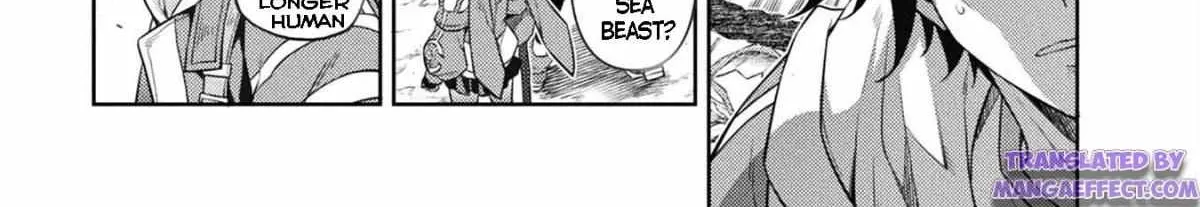 Drawing: Saikyouka wa Oekaki Skill de Isekai Musou Suru! Chapter 17 page 11 - 