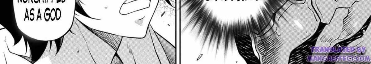 Drawing: Saikyouka wa Oekaki Skill de Isekai Musou Suru! Chapter 17 page 7 - 