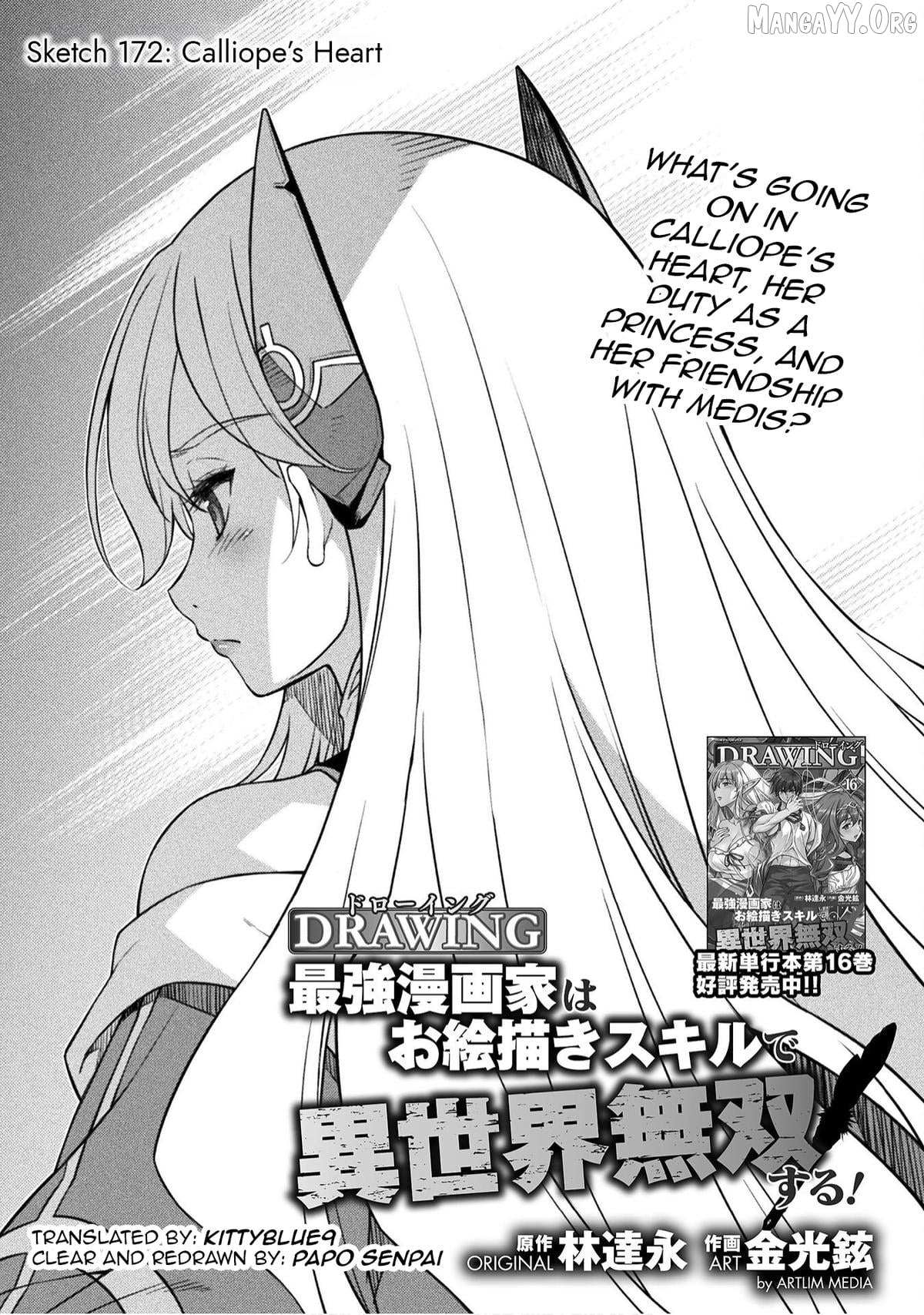 Drawing: Saikyouka wa Oekaki Skill de Isekai Musou Suru! Chapter 172 page 1 - 