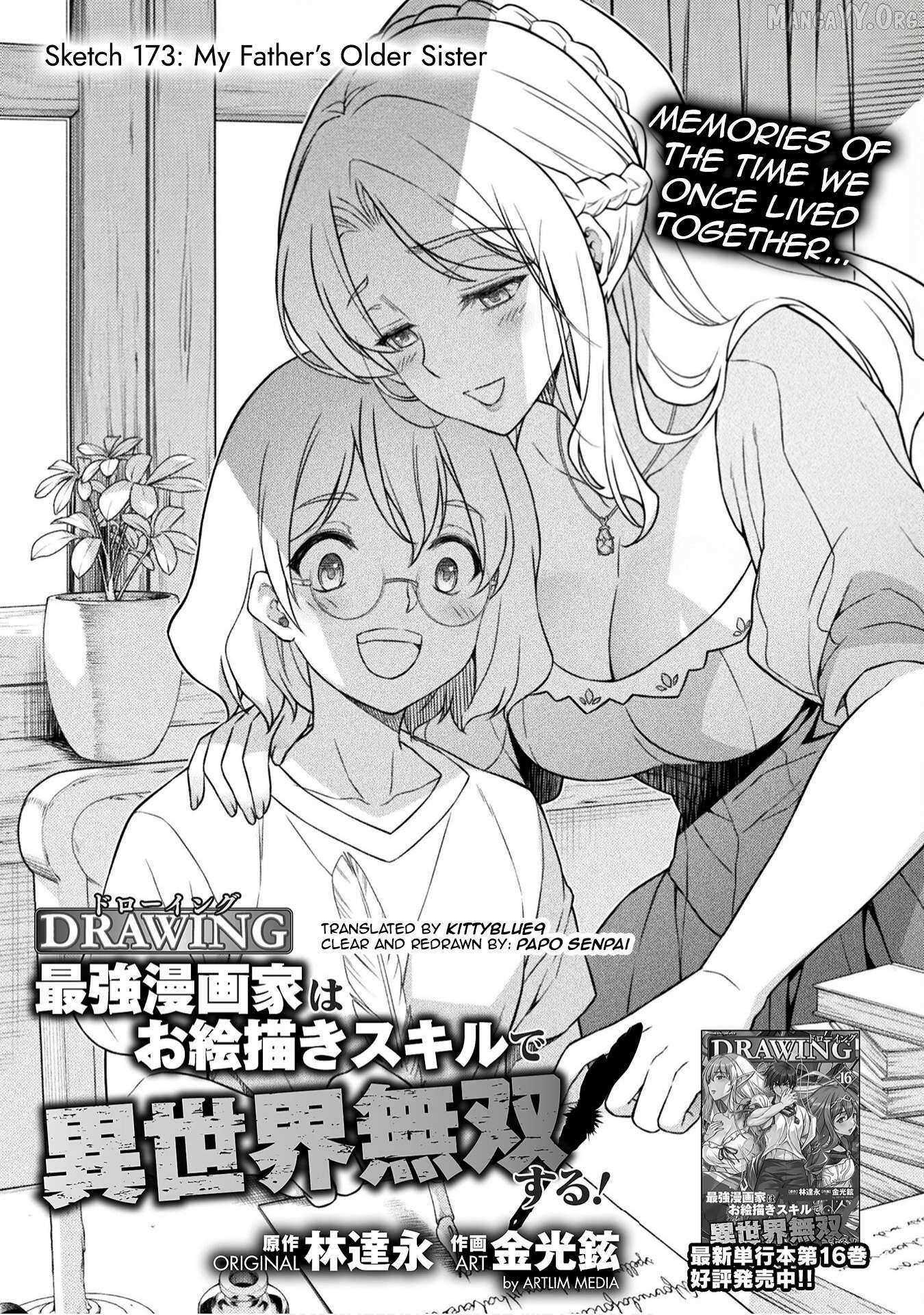 Drawing: Saikyouka wa Oekaki Skill de Isekai Musou Suru! Chapter 173 page 1 - 