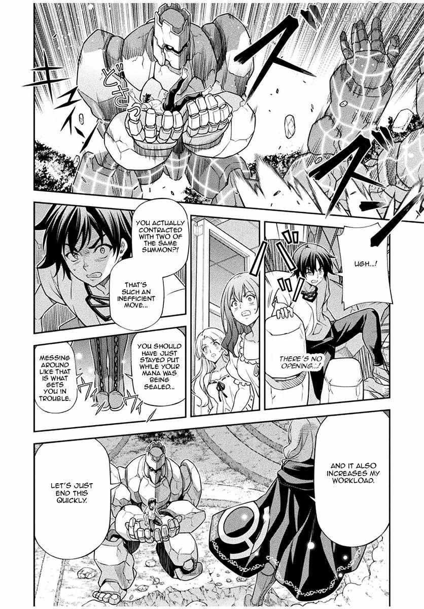 Drawing: Saikyouka wa Oekaki Skill de Isekai Musou Suru! Chapter 174 page 14 - 