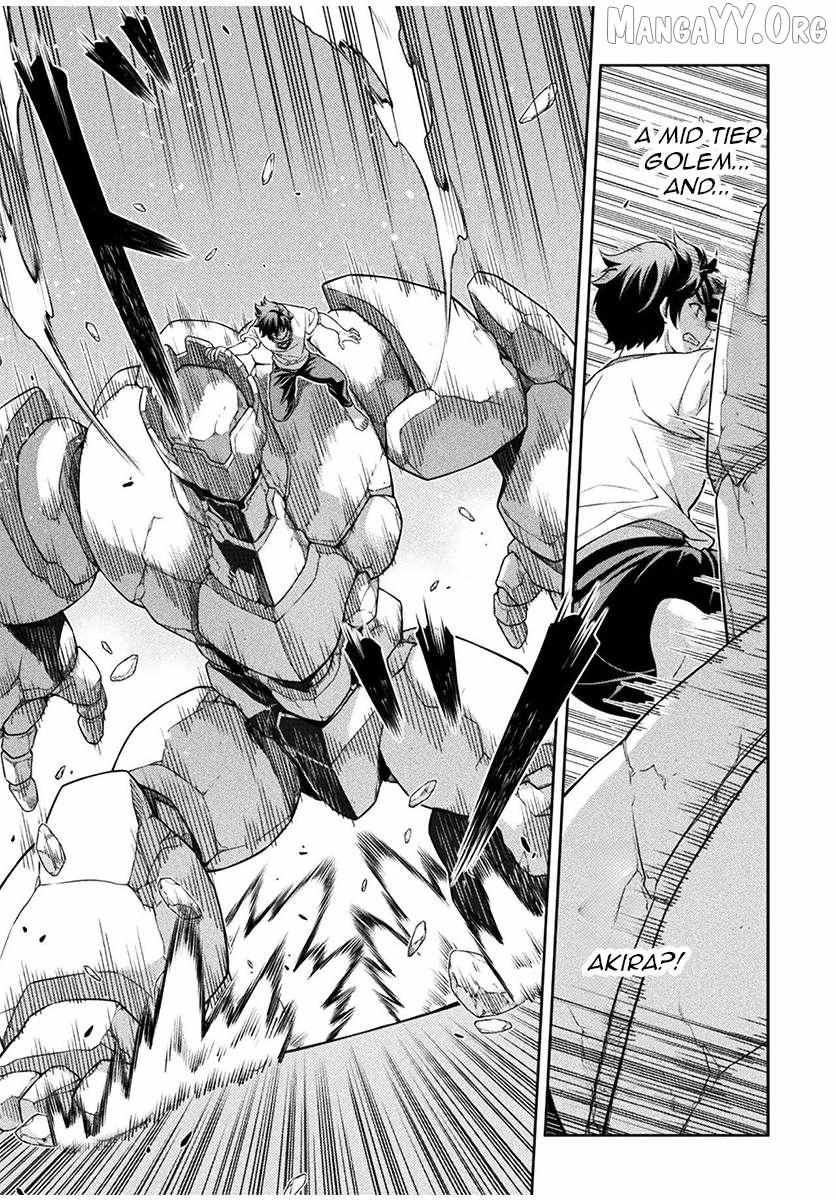 Drawing: Saikyouka wa Oekaki Skill de Isekai Musou Suru! Chapter 174 page 5 - 