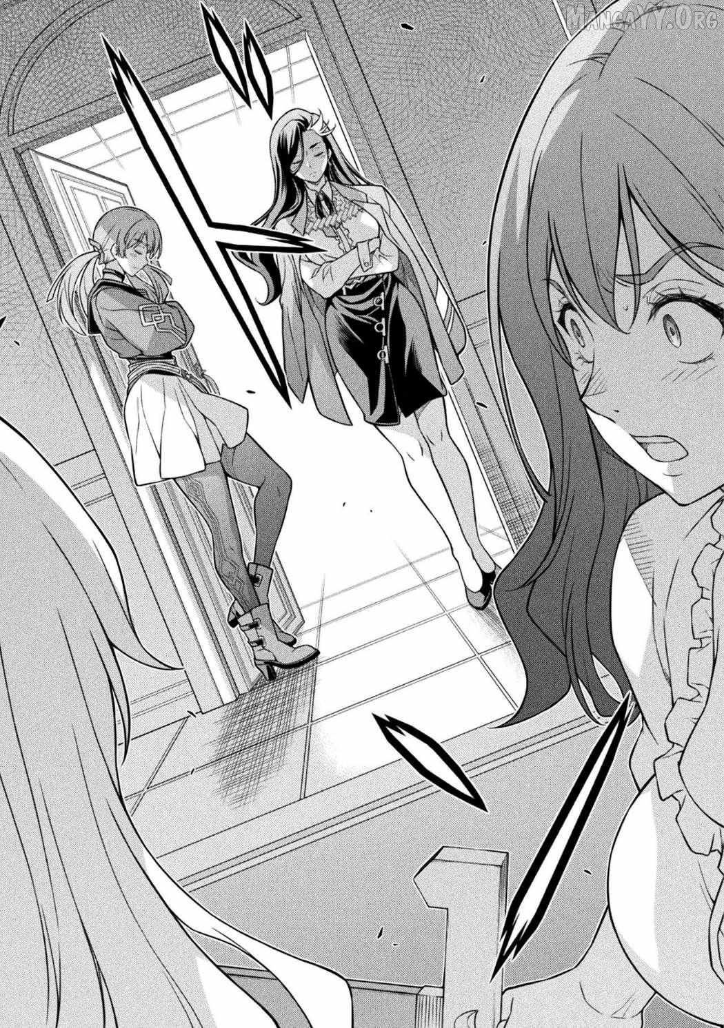 Drawing: Saikyouka wa Oekaki Skill de Isekai Musou Suru! Chapter 175 page 14 - 