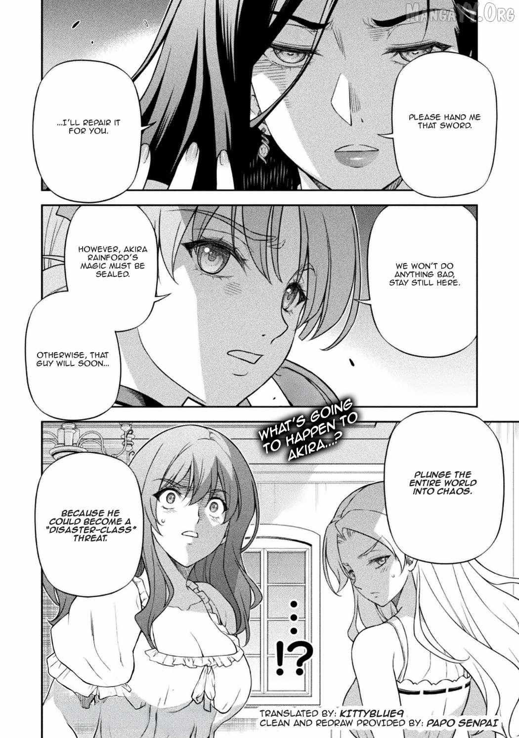 Drawing: Saikyouka wa Oekaki Skill de Isekai Musou Suru! Chapter 175 page 15 - 