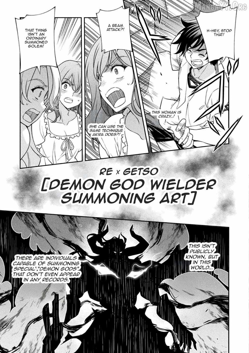 Drawing: Saikyouka wa Oekaki Skill de Isekai Musou Suru! Chapter 175 page 4 - 