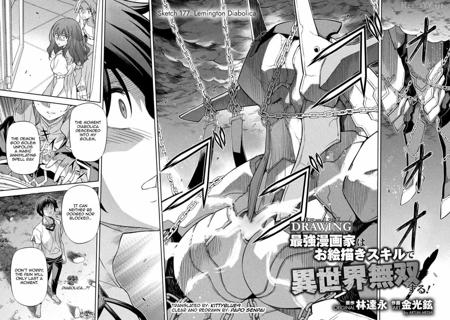 Drawing: Saikyouka wa Oekaki Skill de Isekai Musou Suru! Chapter 177 page 2 - 