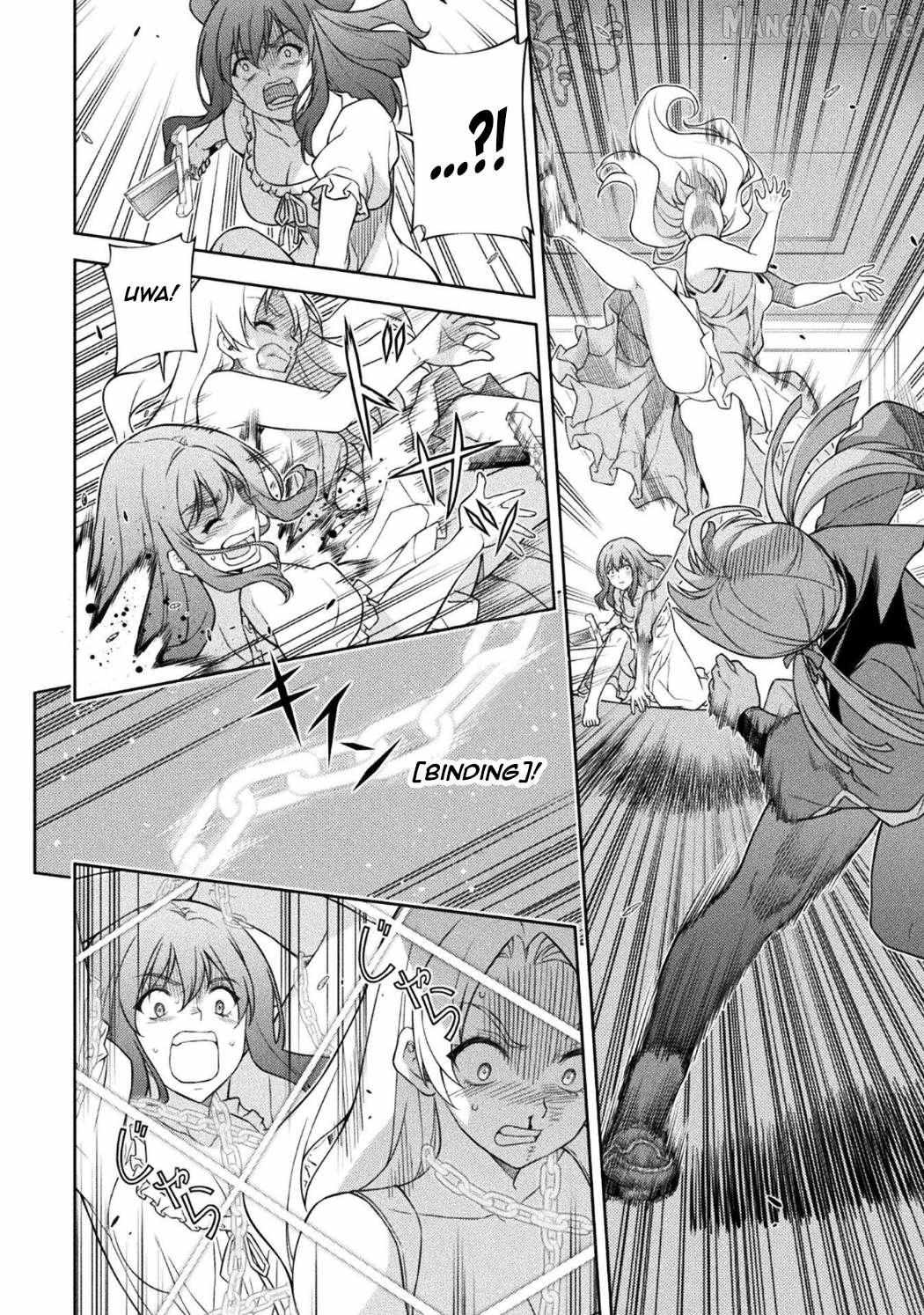 Drawing: Saikyouka wa Oekaki Skill de Isekai Musou Suru! Chapter 177 page 7 - 