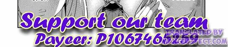 Drawing: Saikyouka wa Oekaki Skill de Isekai Musou Suru! Chapter 18 page 2 - 