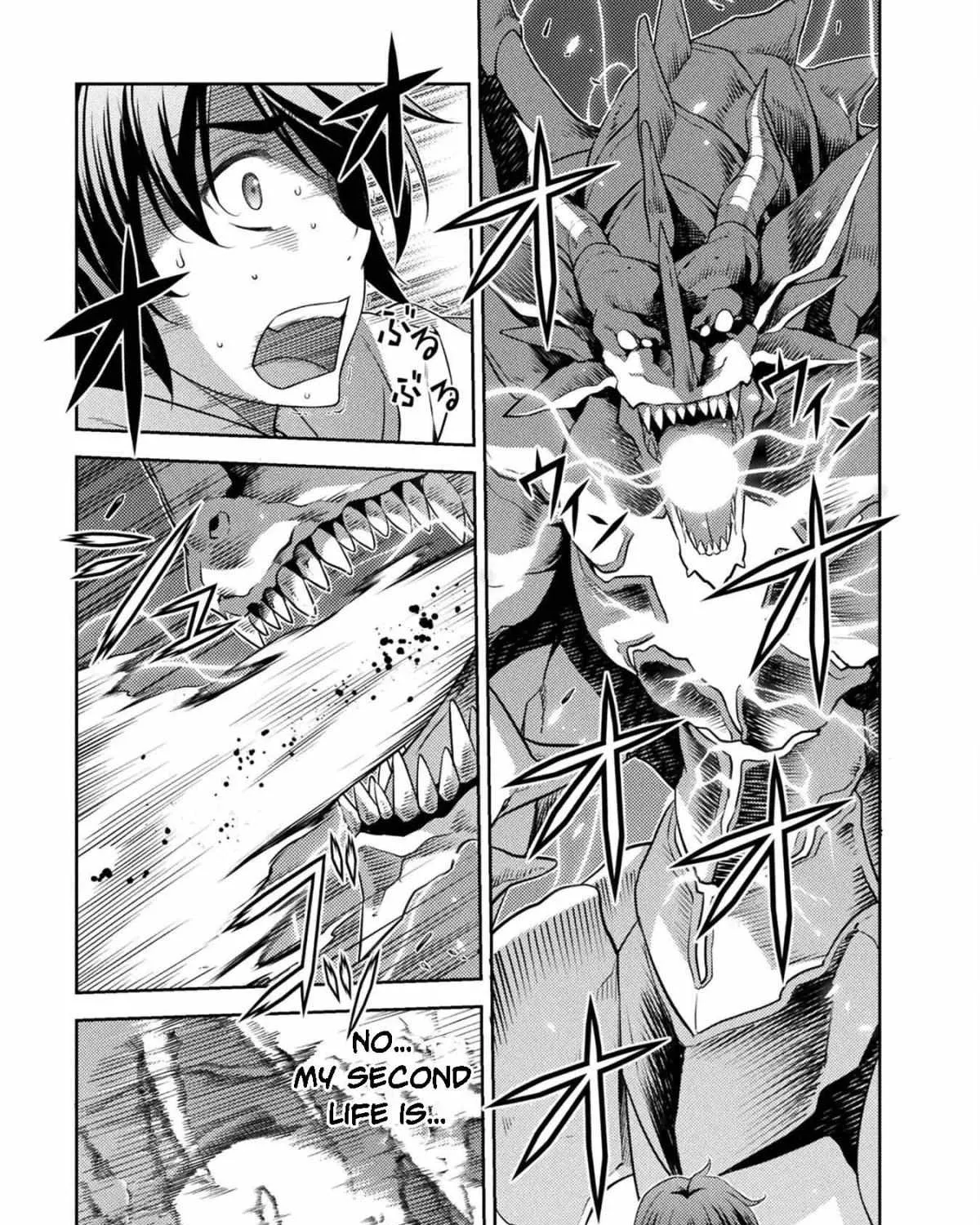 Drawing: Saikyouka wa Oekaki Skill de Isekai Musou Suru! Chapter 18 page 13 - 
