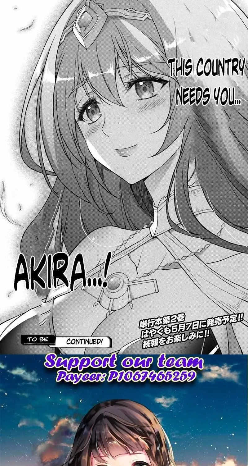 Drawing: Saikyouka wa Oekaki Skill de Isekai Musou Suru! Chapter 18 page 39 - 