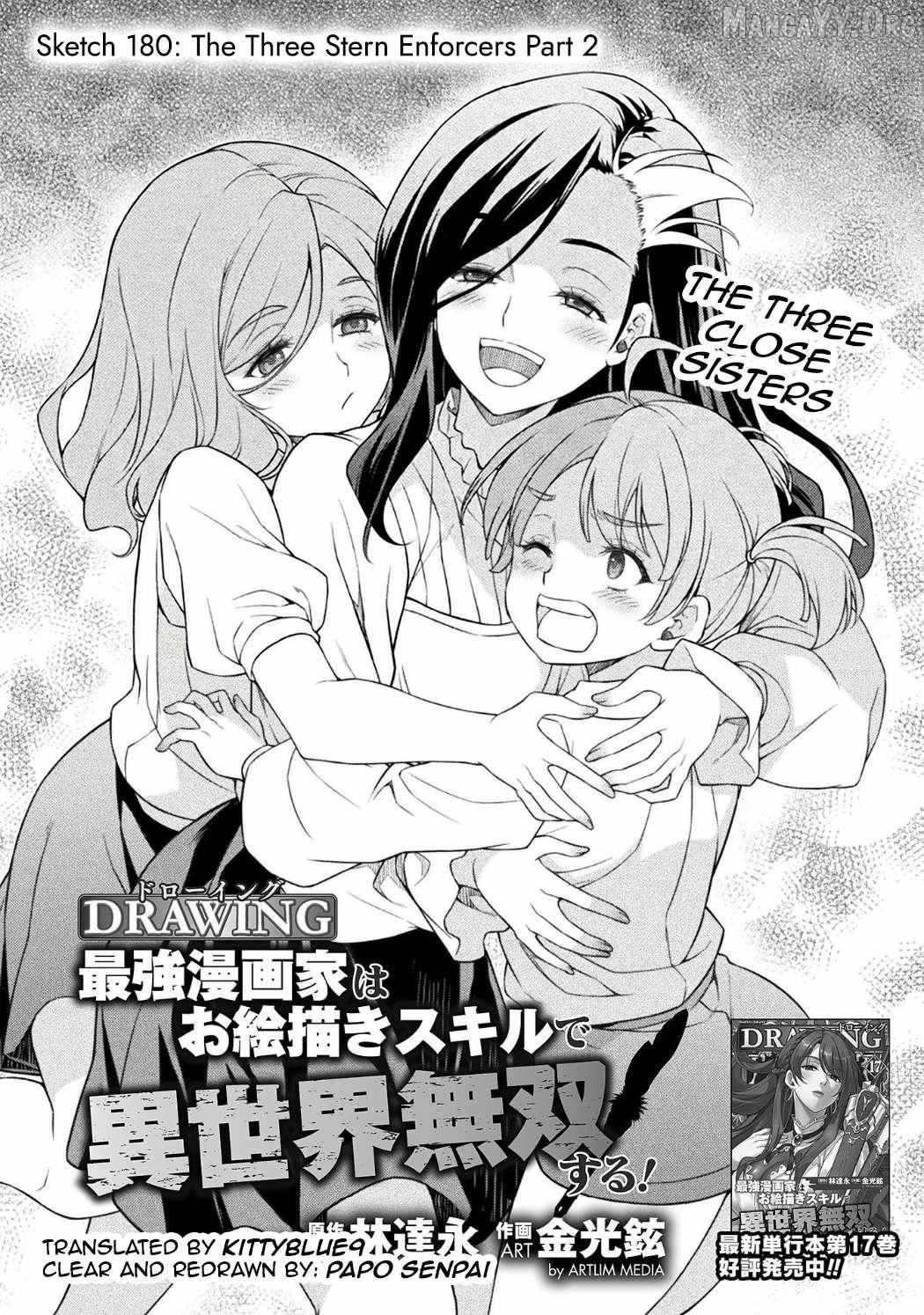 Drawing: Saikyouka wa Oekaki Skill de Isekai Musou Suru! Chapter 181 page 1 - 