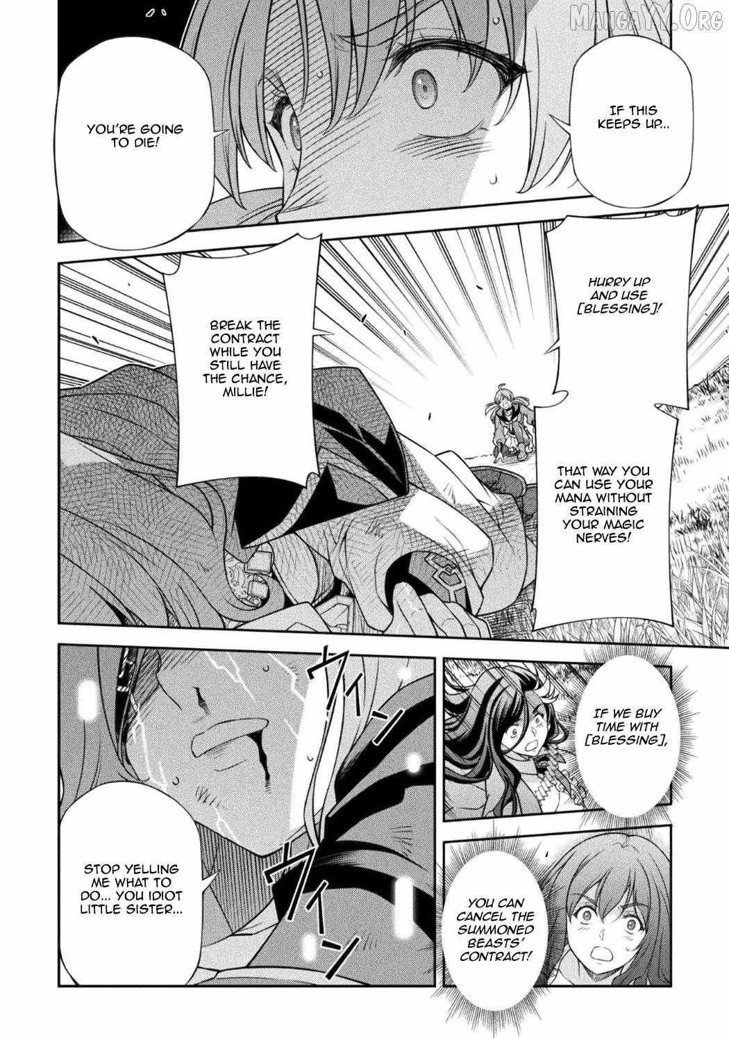 Drawing: Saikyouka wa Oekaki Skill de Isekai Musou Suru! Chapter 181 page 2 - 