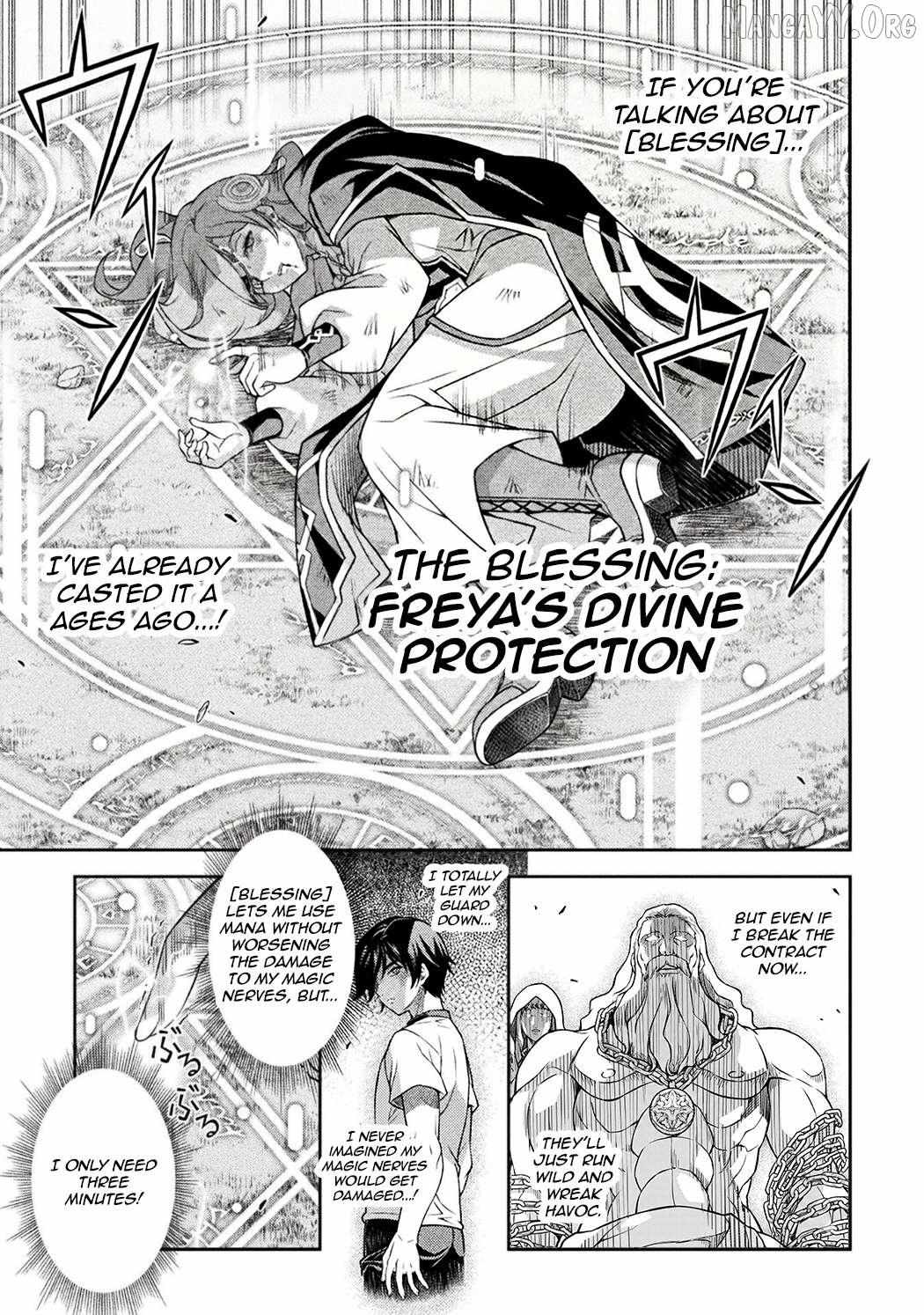 Drawing: Saikyouka wa Oekaki Skill de Isekai Musou Suru! Chapter 181 page 3 - 
