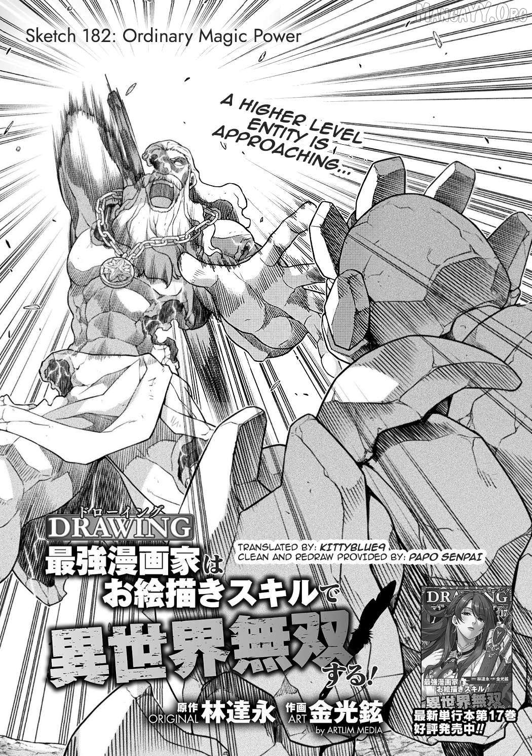 Drawing: Saikyouka wa Oekaki Skill de Isekai Musou Suru! Chapter 182 page 1 - 