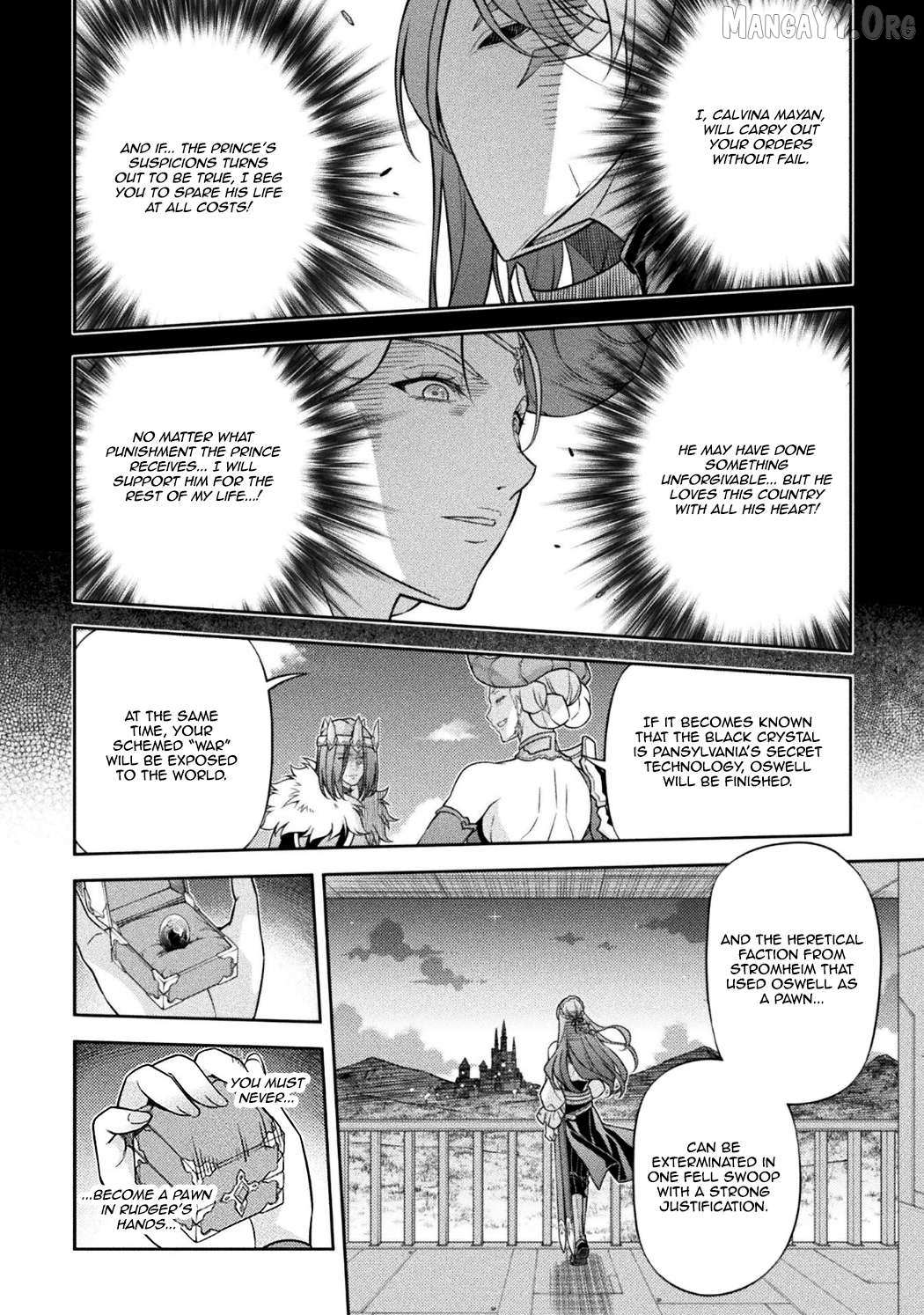 Drawing: Saikyouka wa Oekaki Skill de Isekai Musou Suru! Chapter 183 page 13 - 