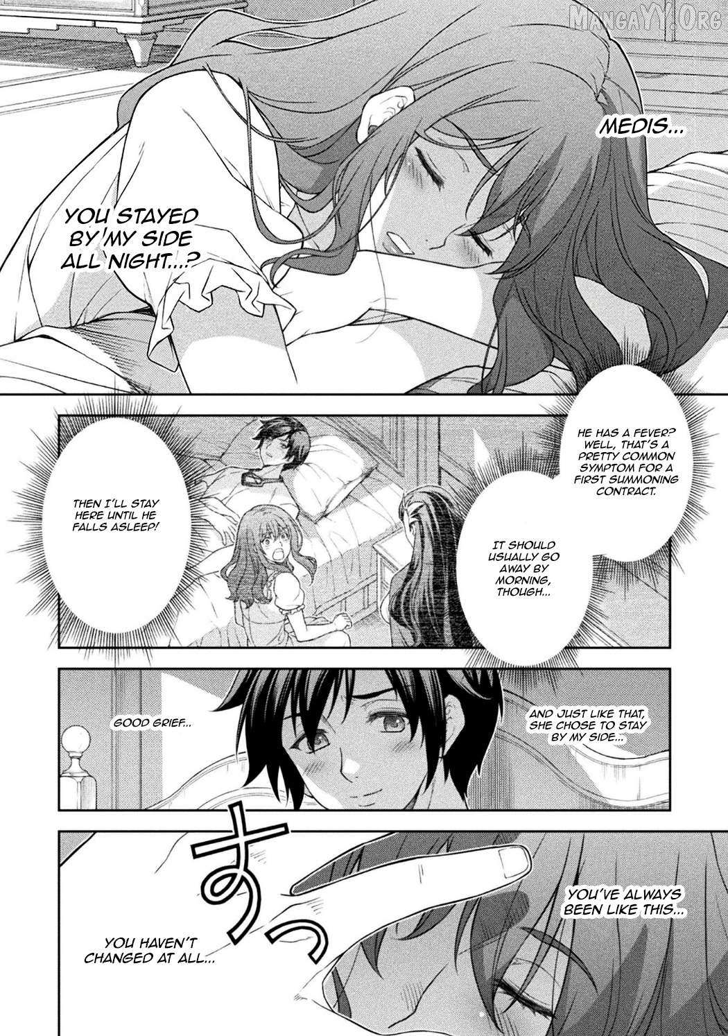 Drawing: Saikyouka wa Oekaki Skill de Isekai Musou Suru! Chapter 184 page 2 - 