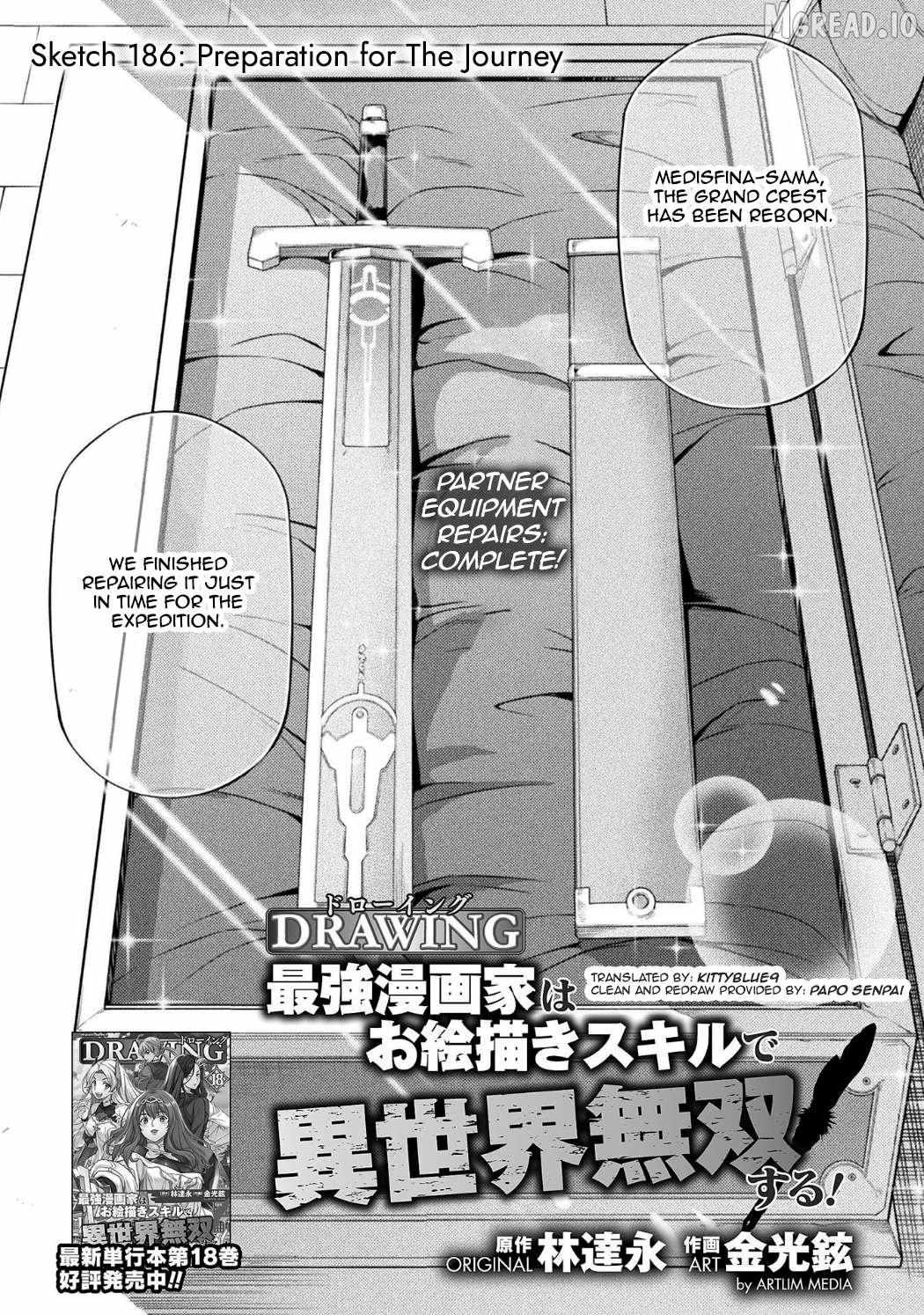 Drawing: Saikyouka wa Oekaki Skill de Isekai Musou Suru! Chapter 186 page 1 - 
