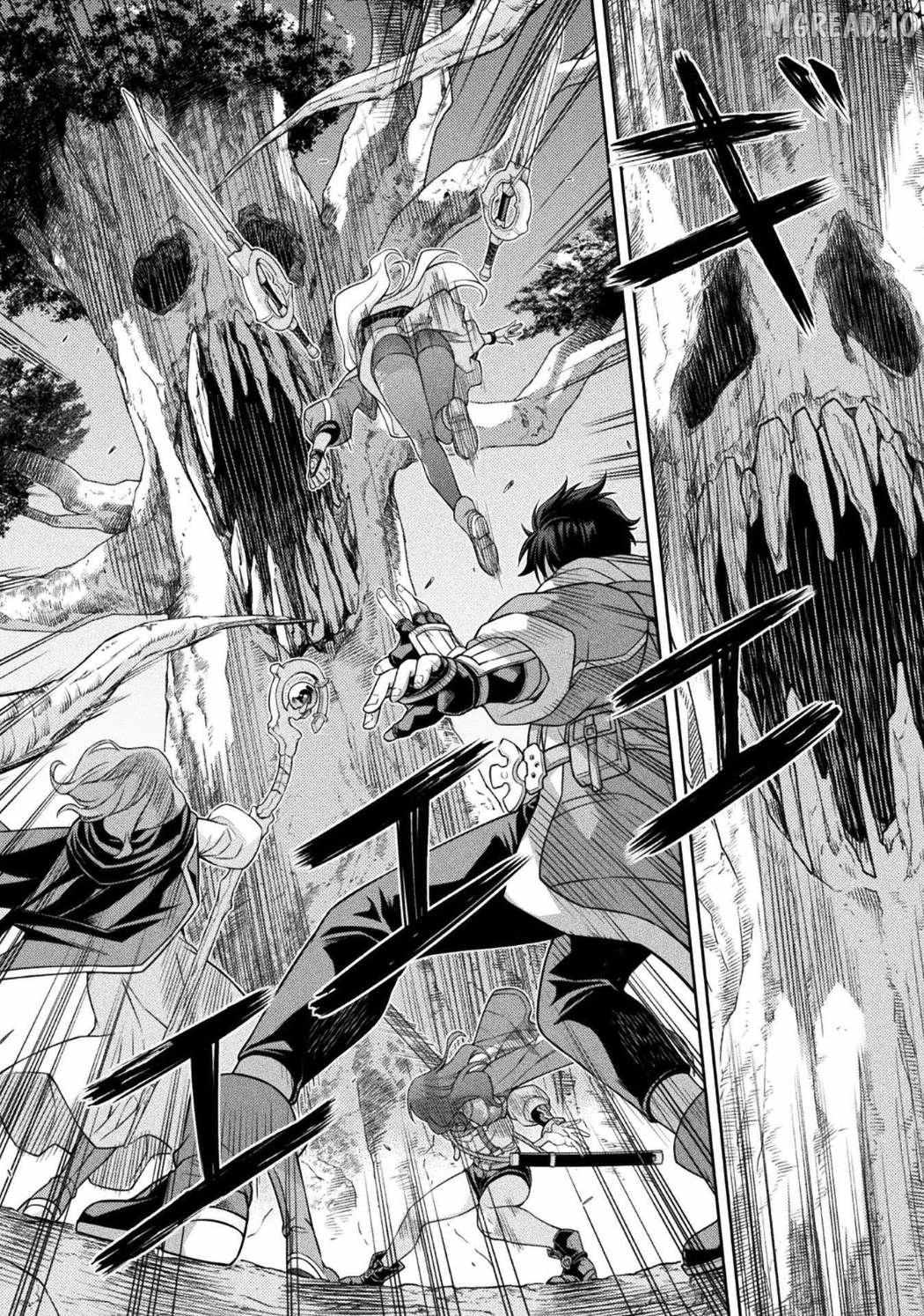 Drawing: Saikyouka wa Oekaki Skill de Isekai Musou Suru! Chapter 187 page 5 - 