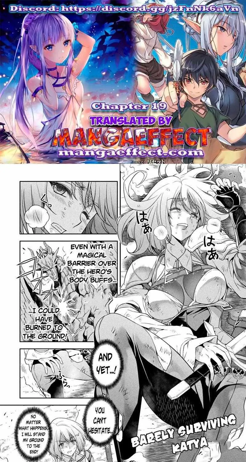 Drawing: Saikyouka wa Oekaki Skill de Isekai Musou Suru! Chapter 19 page 1 - 