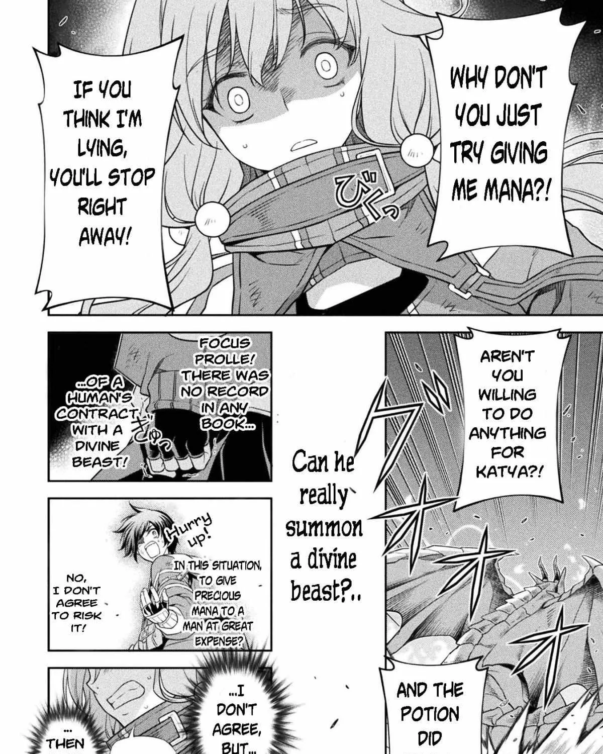 Drawing: Saikyouka wa Oekaki Skill de Isekai Musou Suru! Chapter 19 page 15 - 