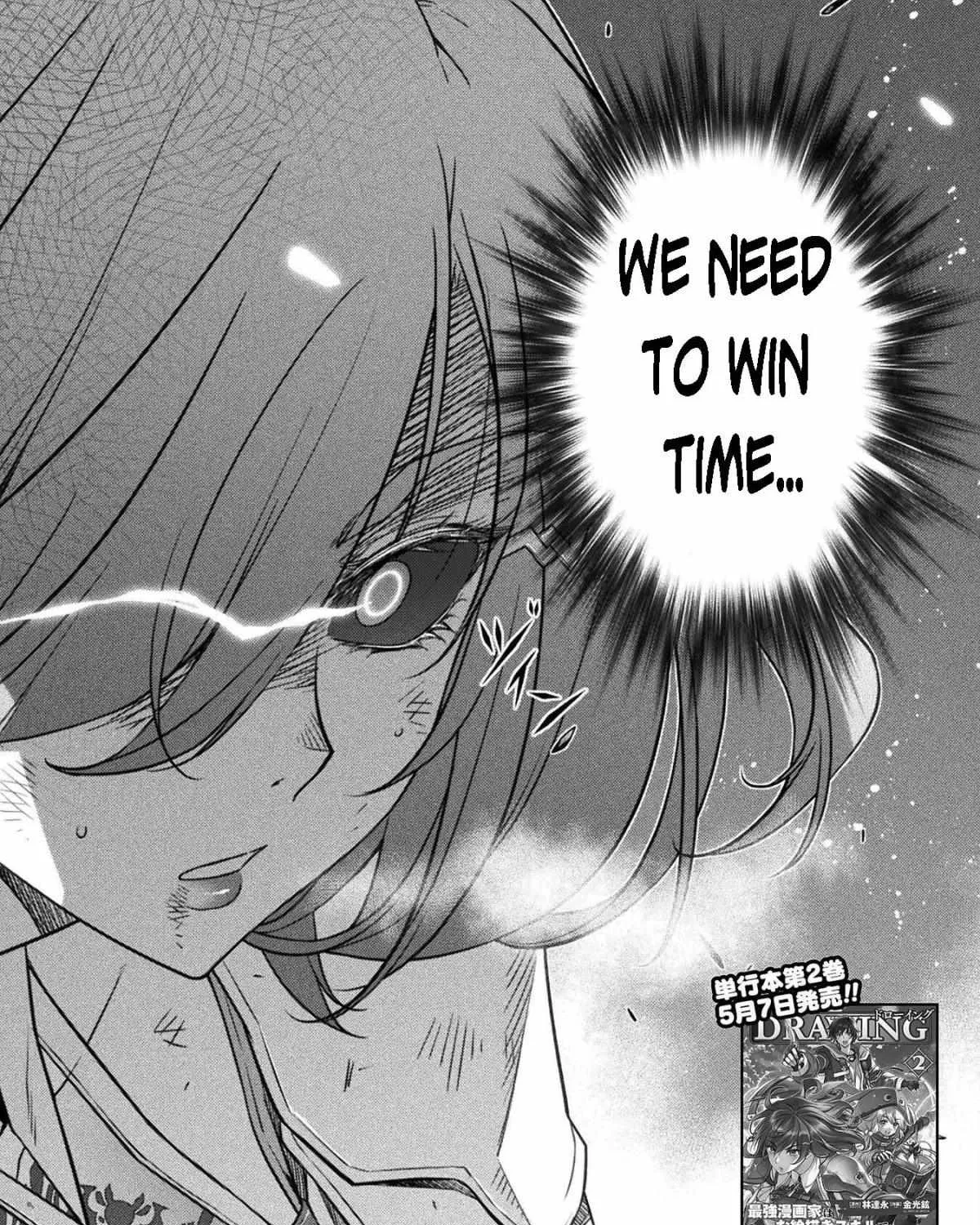 Drawing: Saikyouka wa Oekaki Skill de Isekai Musou Suru! Chapter 19 page 3 - 