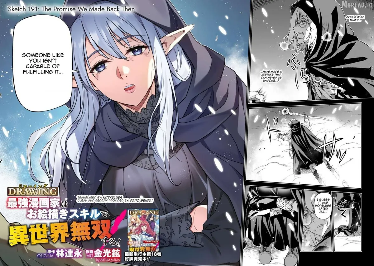 Drawing: Saikyouka wa Oekaki Skill de Isekai Musou Suru! Chapter 191 page 2 - 