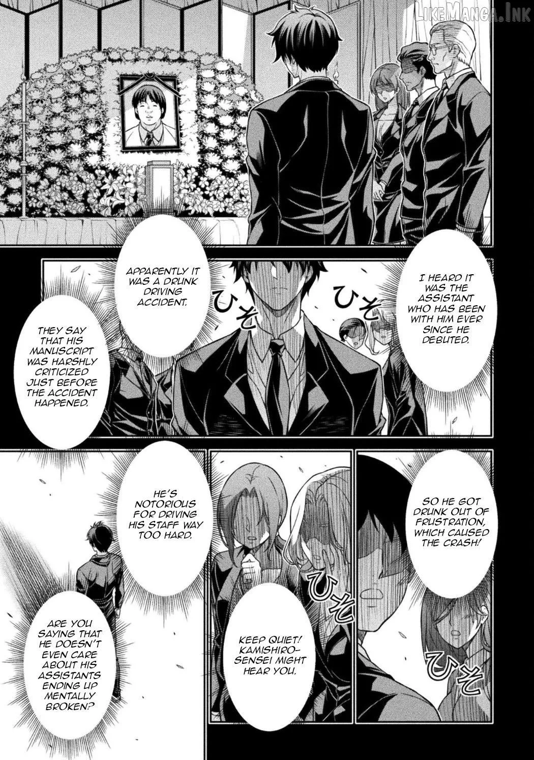 Drawing: Saikyouka wa Oekaki Skill de Isekai Musou Suru! Chapter 194 page 3 - 