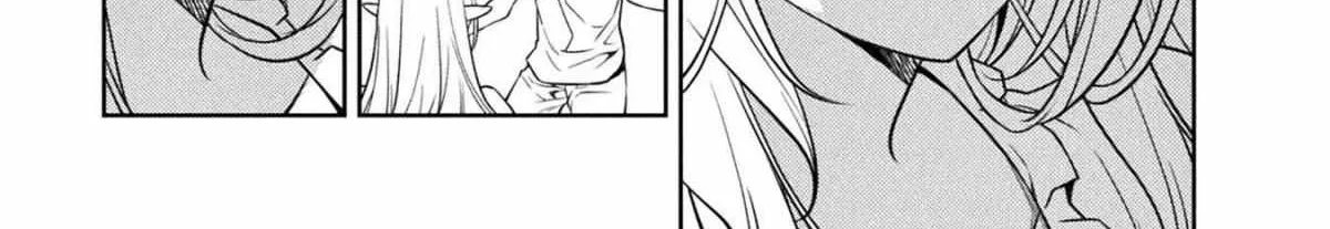 Drawing: Saikyouka wa Oekaki Skill de Isekai Musou Suru! Chapter 2 page 40 - 