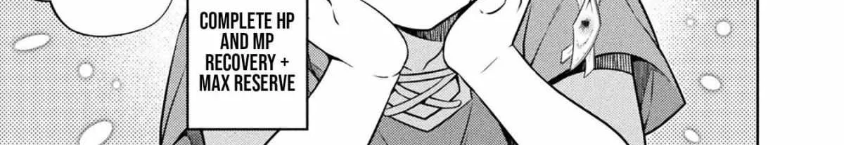 Drawing: Saikyouka wa Oekaki Skill de Isekai Musou Suru! Chapter 2 page 61 - 