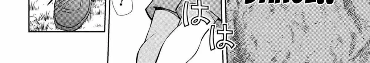 Drawing: Saikyouka wa Oekaki Skill de Isekai Musou Suru! Chapter 2 page 65 - 
