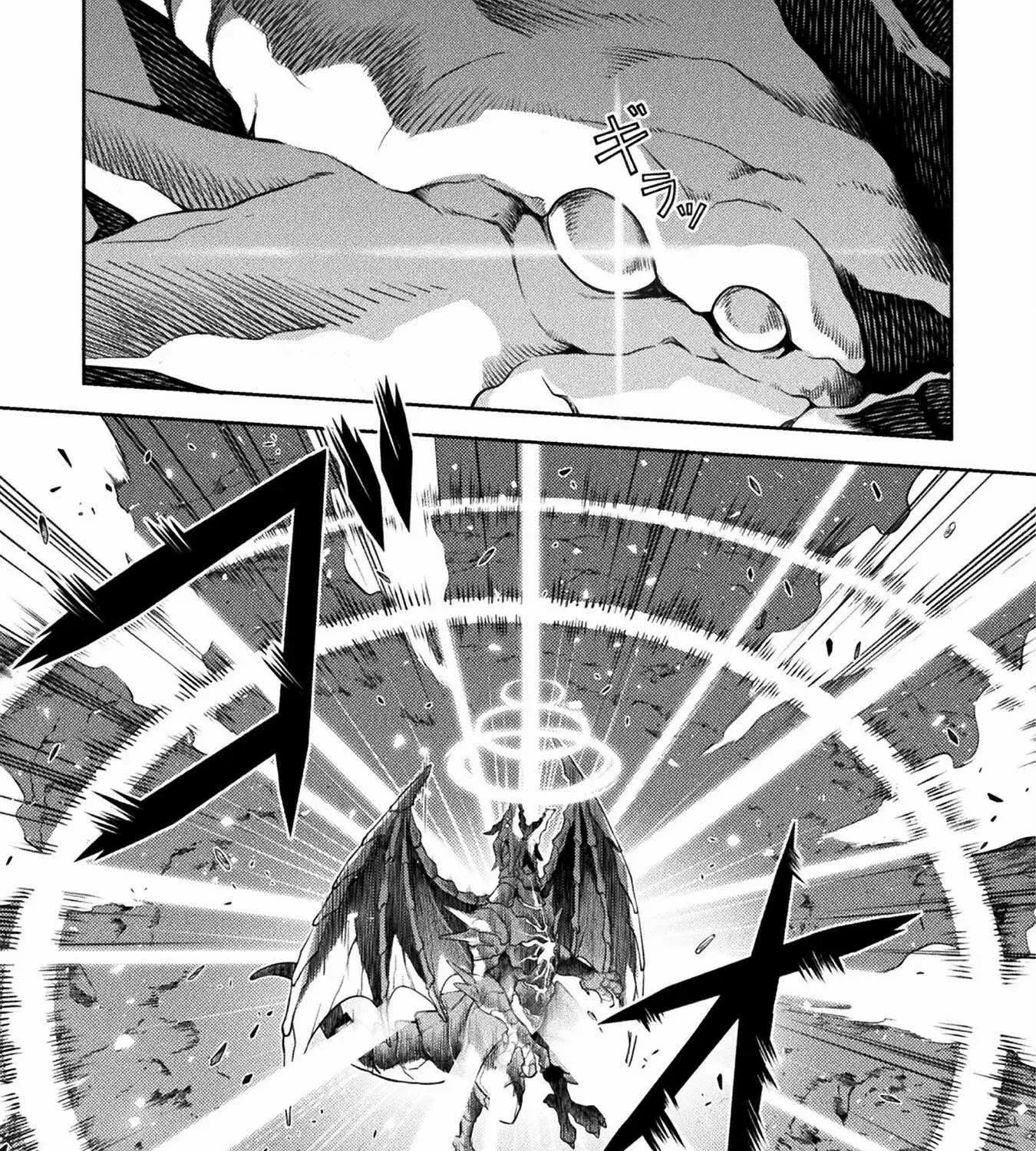 Drawing: Saikyouka wa Oekaki Skill de Isekai Musou Suru! Chapter 21 page 22 - 
