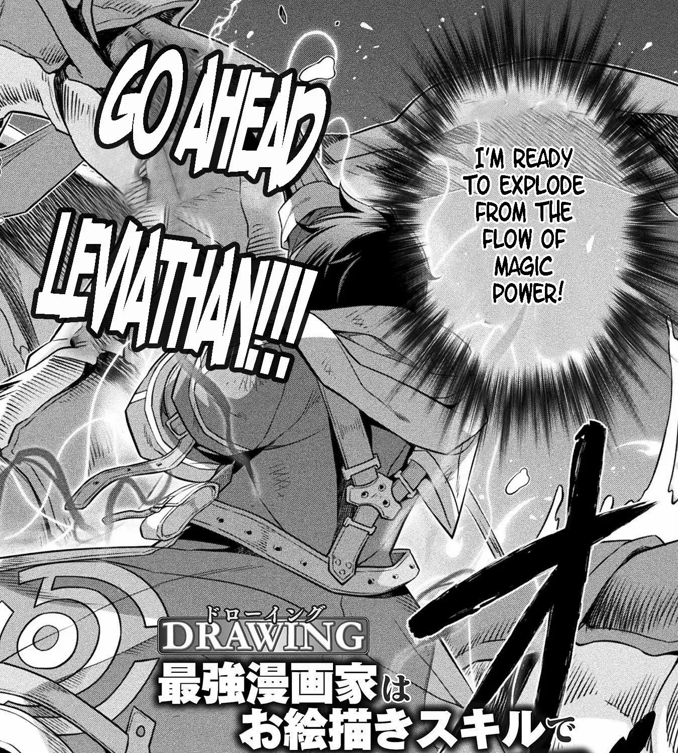 Drawing: Saikyouka wa Oekaki Skill de Isekai Musou Suru! Chapter 21 page 4 - 