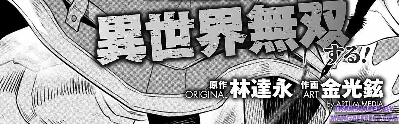 Drawing: Saikyouka wa Oekaki Skill de Isekai Musou Suru! Chapter 21 page 5 - 