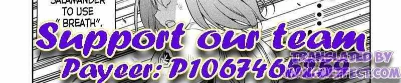 Drawing: Saikyouka wa Oekaki Skill de Isekai Musou Suru! Chapter 22 page 3 - 
