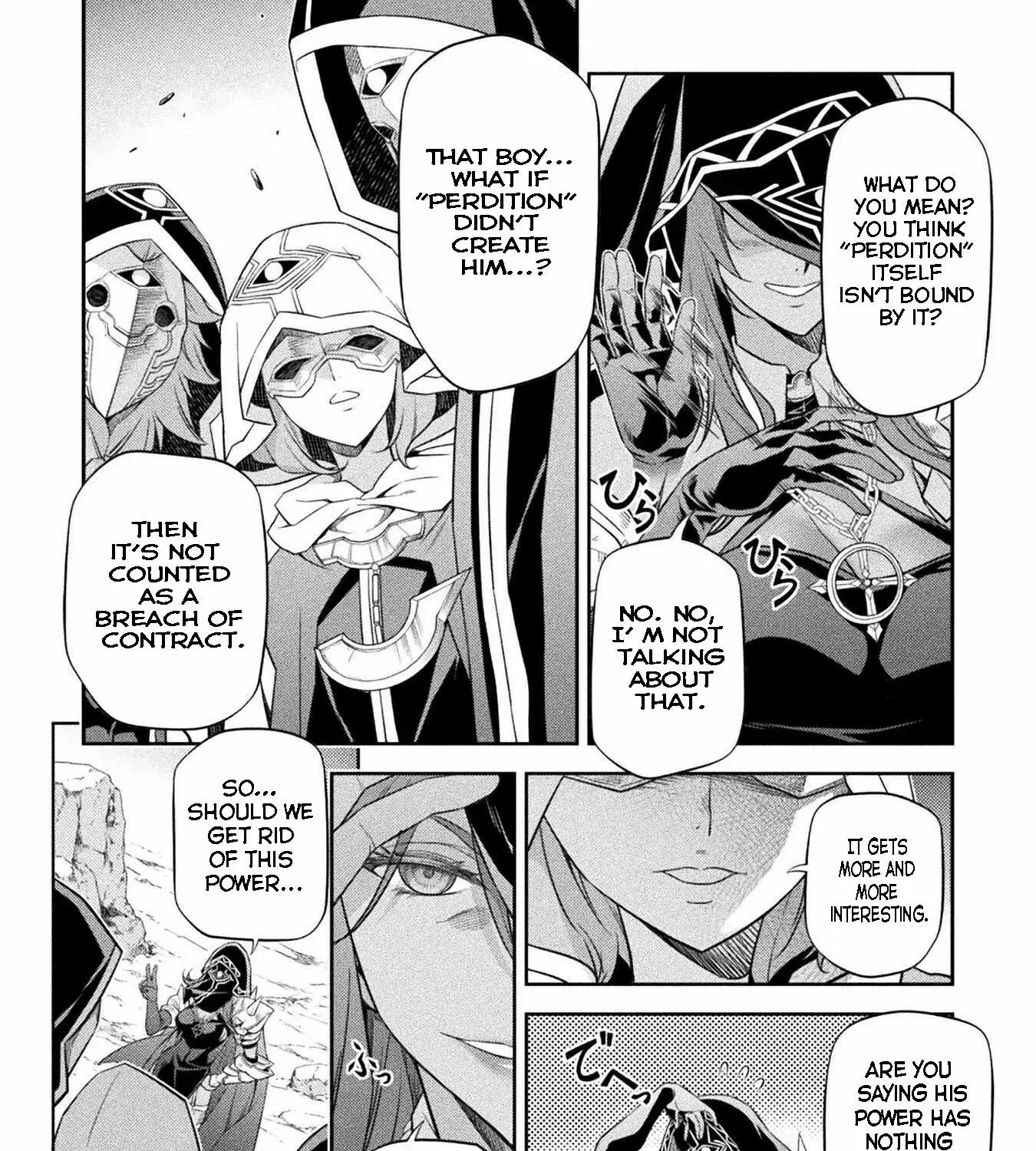 Drawing: Saikyouka wa Oekaki Skill de Isekai Musou Suru! Chapter 23 page 28 - 