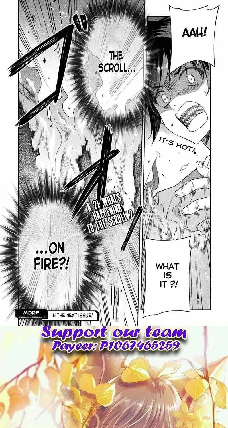 Drawing: Saikyouka wa Oekaki Skill de Isekai Musou Suru! Chapter 24 page 32 - 